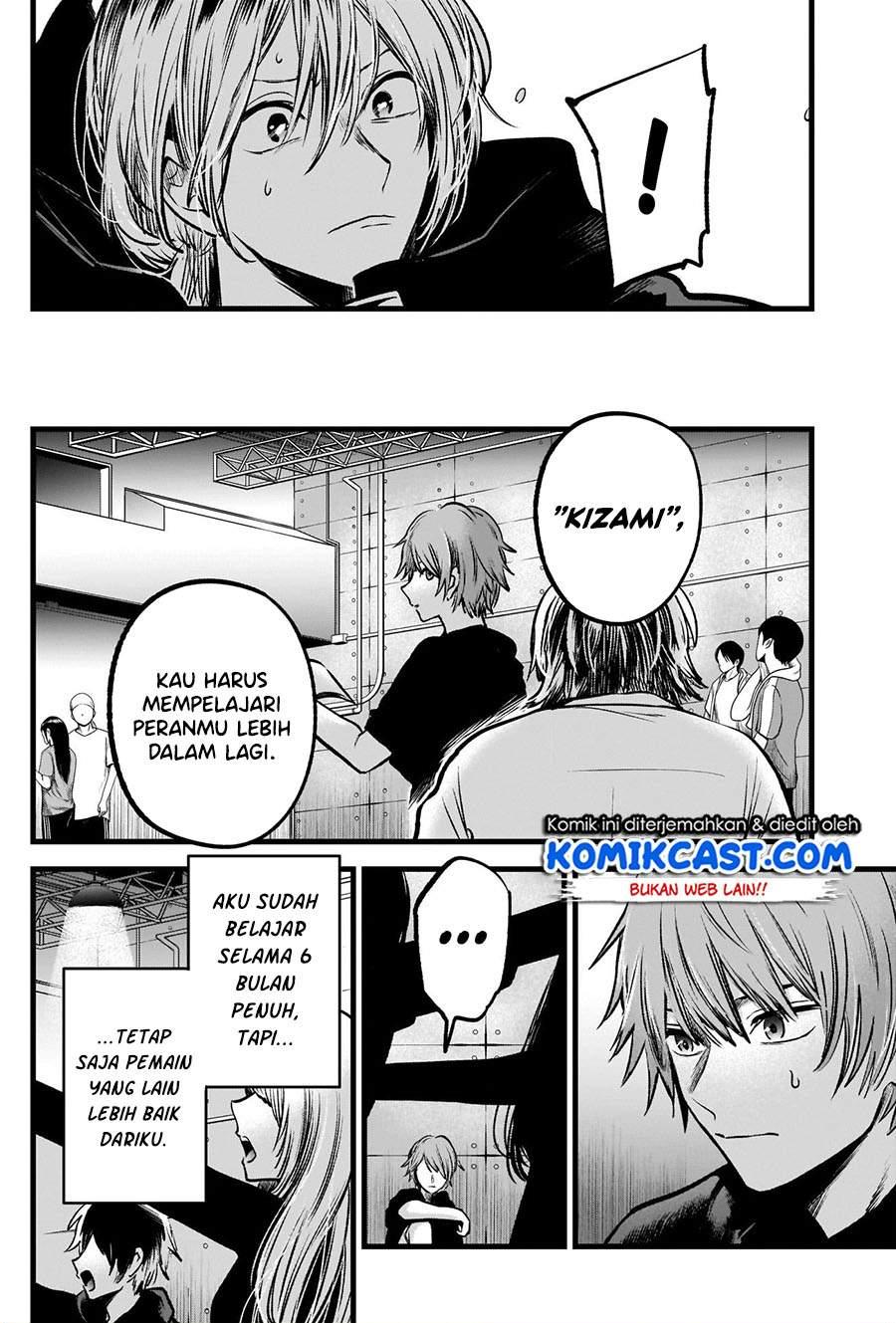 Oshi no Ko Chap 58 - Next Chap 59