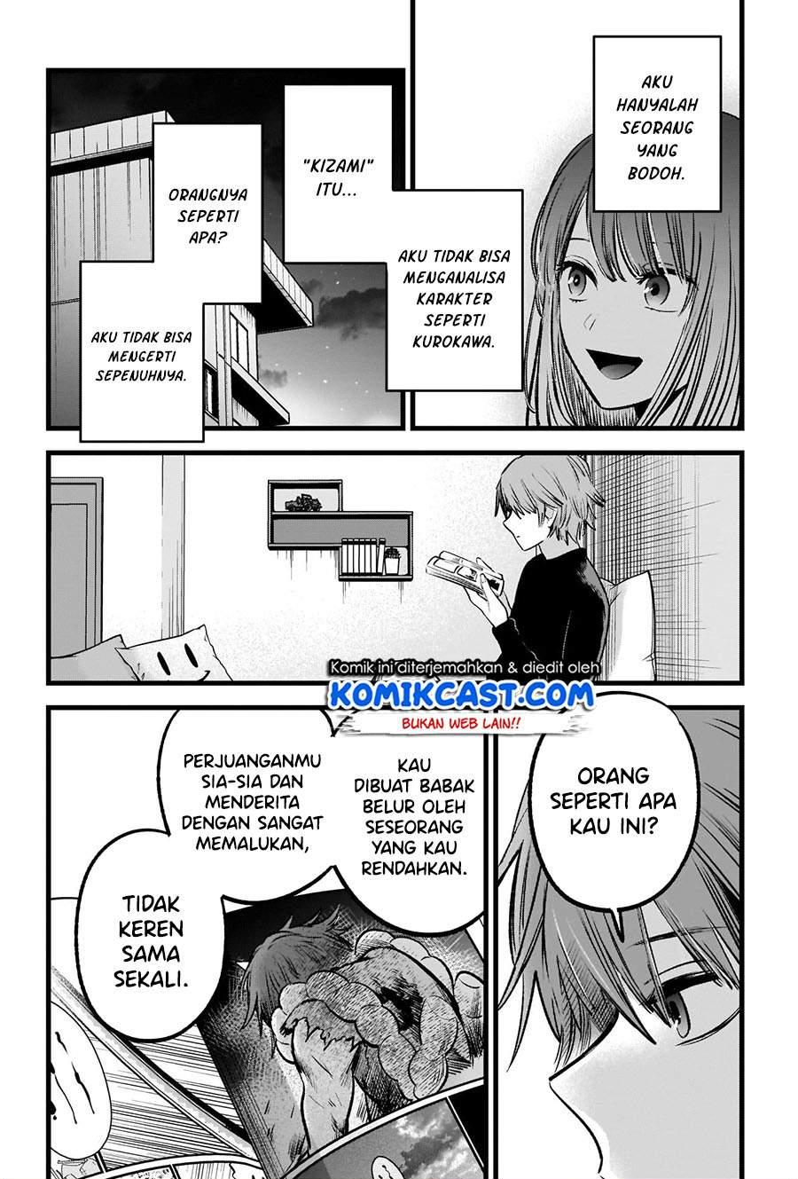 Oshi no Ko Chap 58 - Next Chap 59