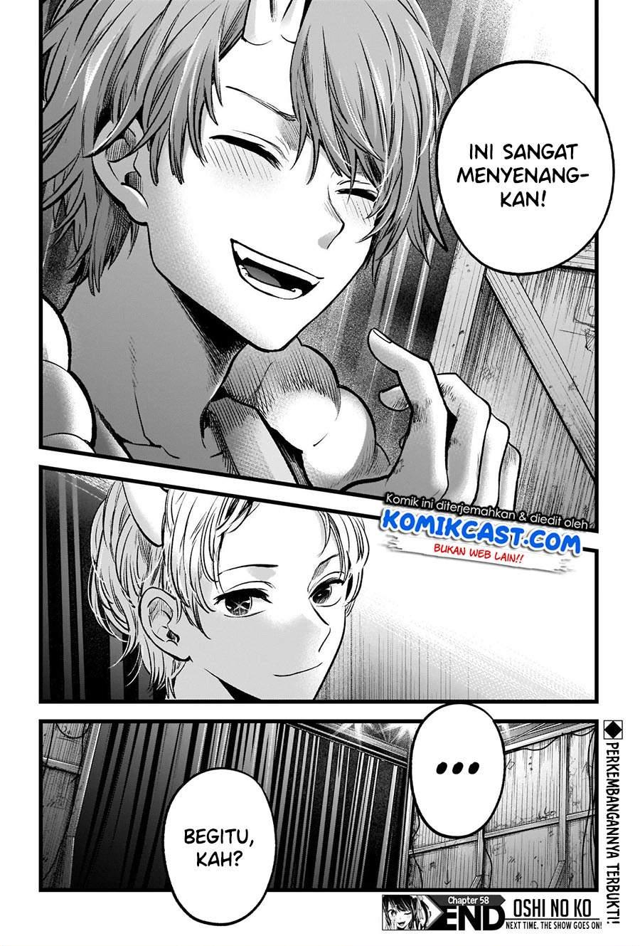 Oshi no Ko Chap 58 - Next Chap 59