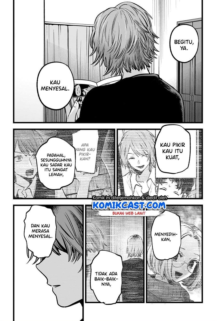 Oshi no Ko Chap 58 - Next Chap 59