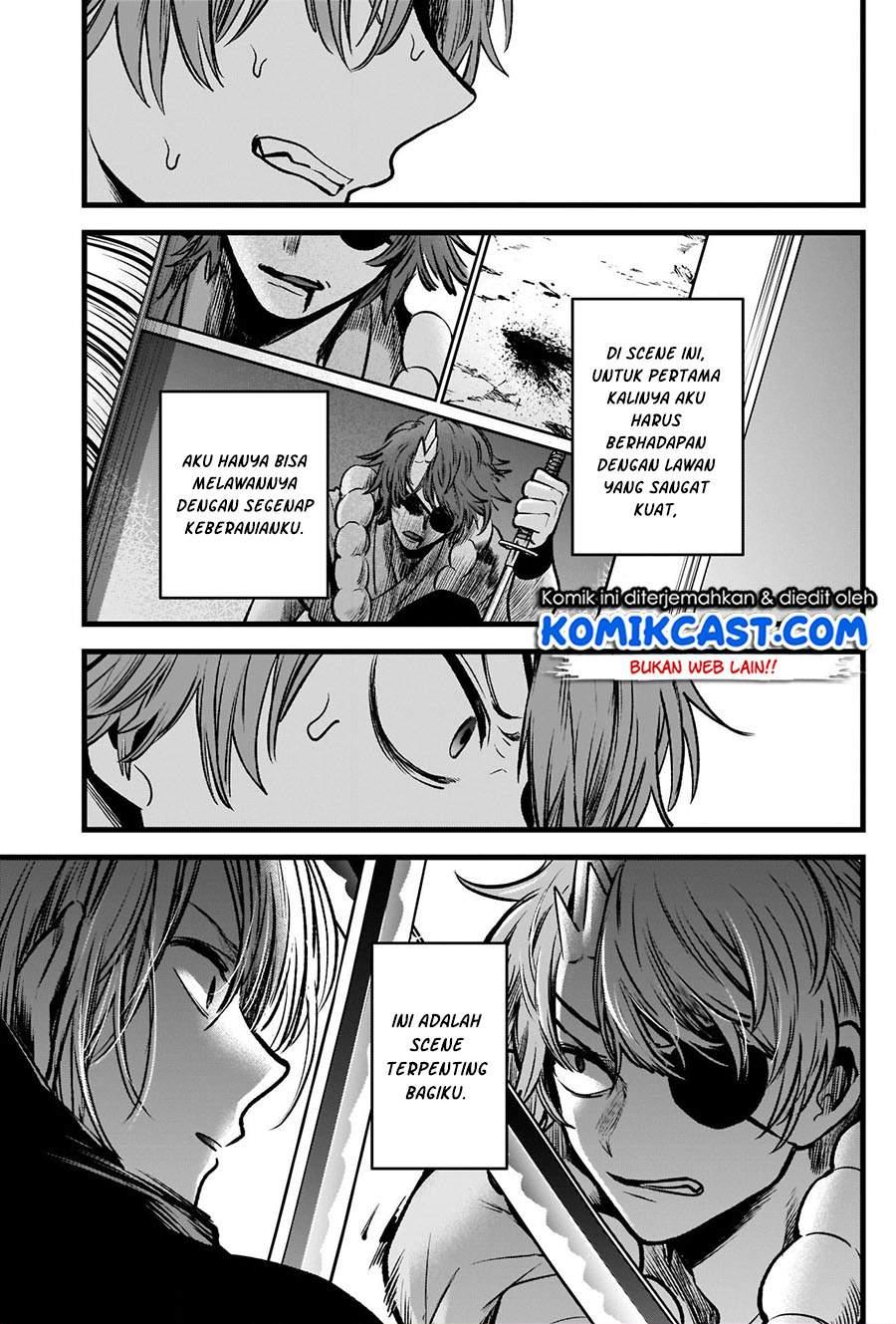 Oshi no Ko Chap 58 - Next Chap 59