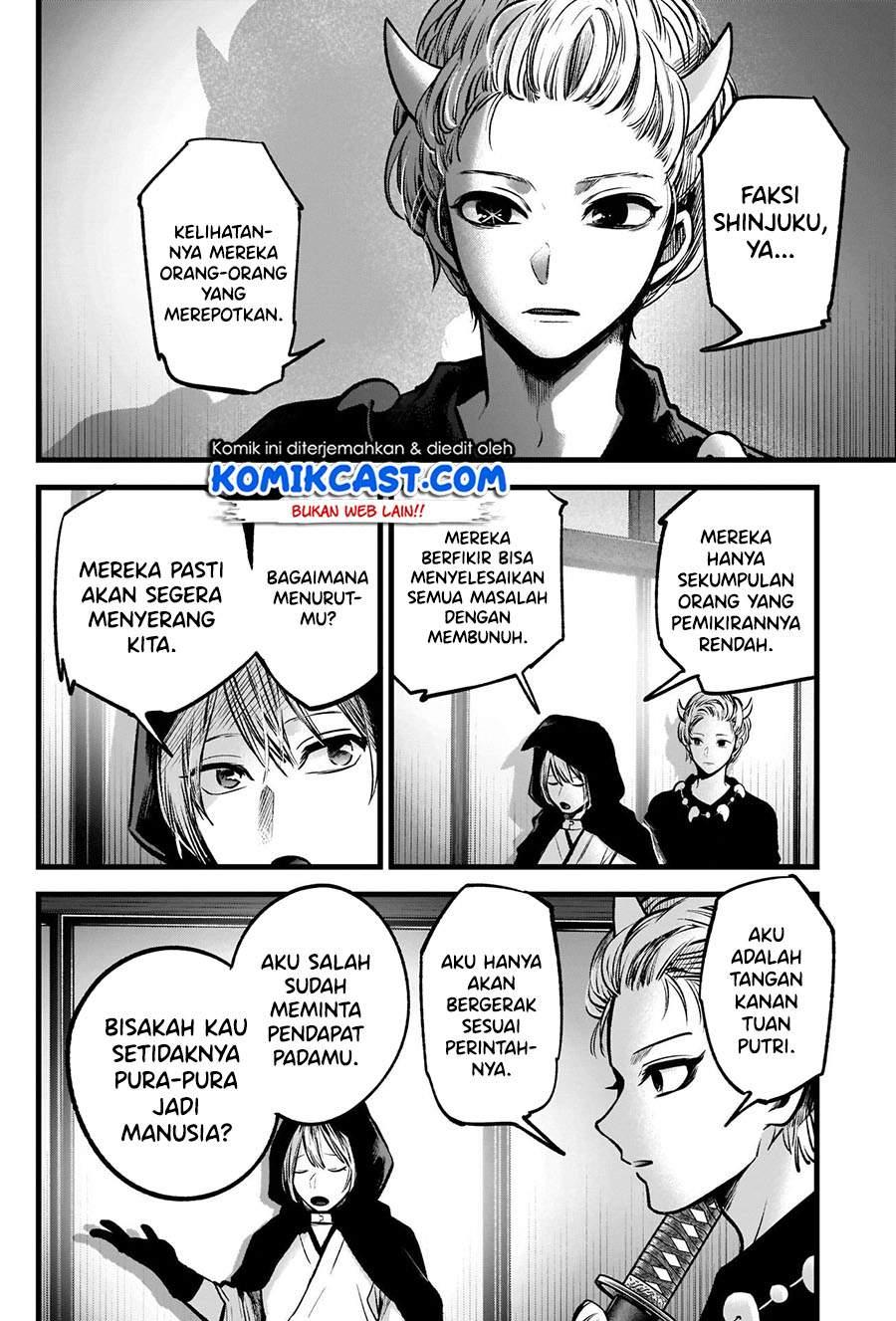 Oshi no Ko Chap 59 - Next Chap 60