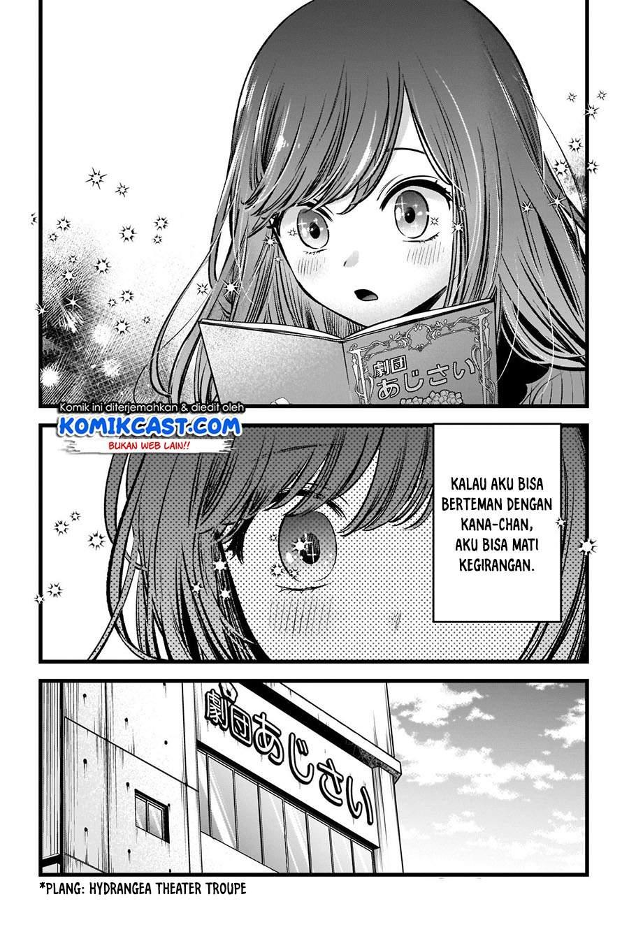 Oshi no Ko Chap 59 - Next Chap 60