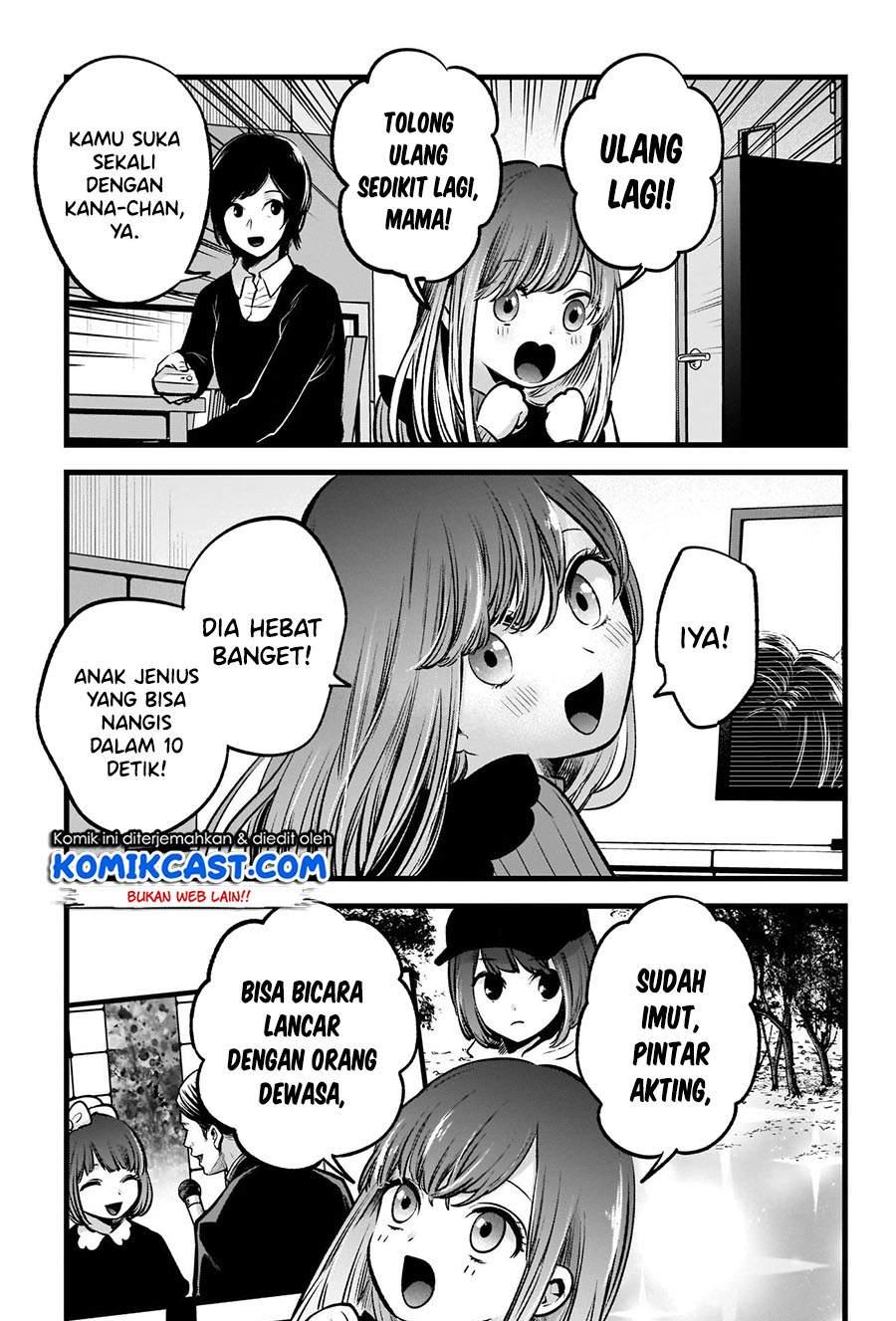 Oshi no Ko Chap 59 - Next Chap 60
