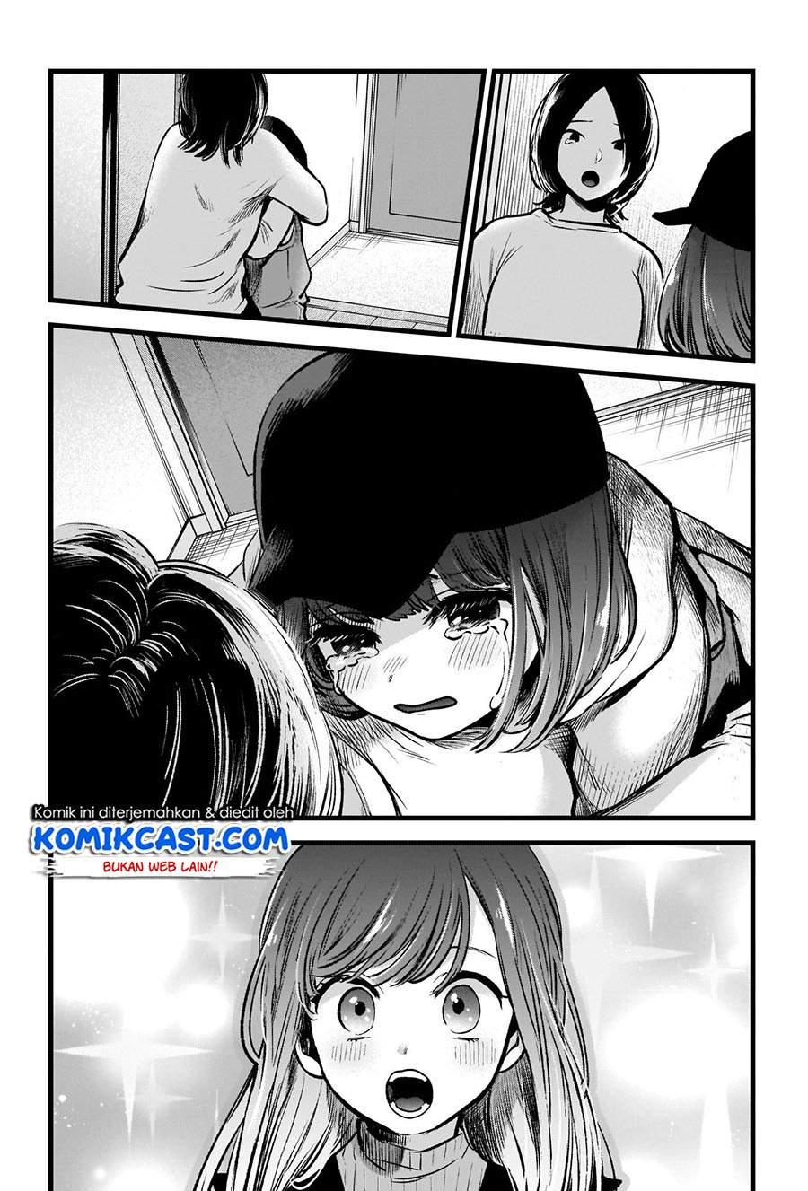 Oshi no Ko Chap 59 - Next Chap 60