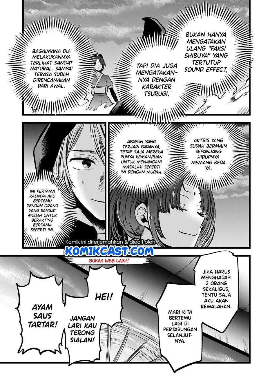 Oshi no Ko Chap 59 - Next Chap 60