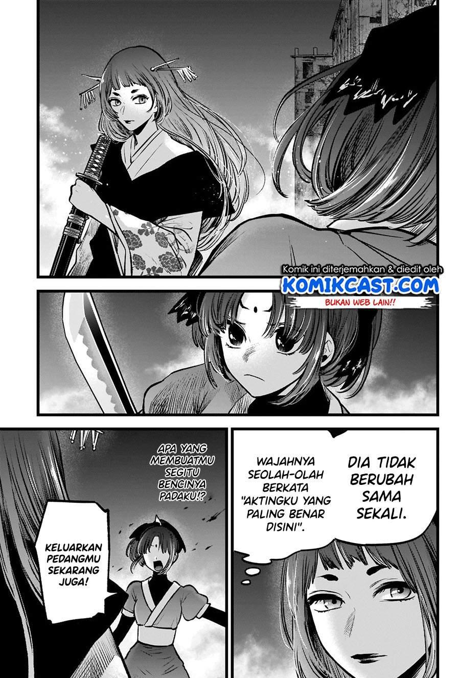 Oshi no Ko Chap 59 - Next Chap 60