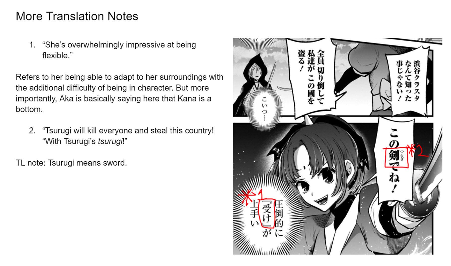 Oshi no Ko Chap 59 - Next Chap 60