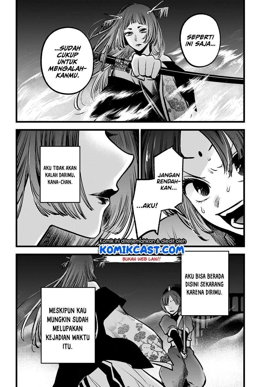 Oshi no Ko Chap 59 - Next Chap 60