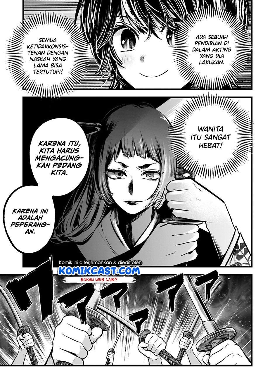 Oshi no Ko Chap 59 - Next Chap 60