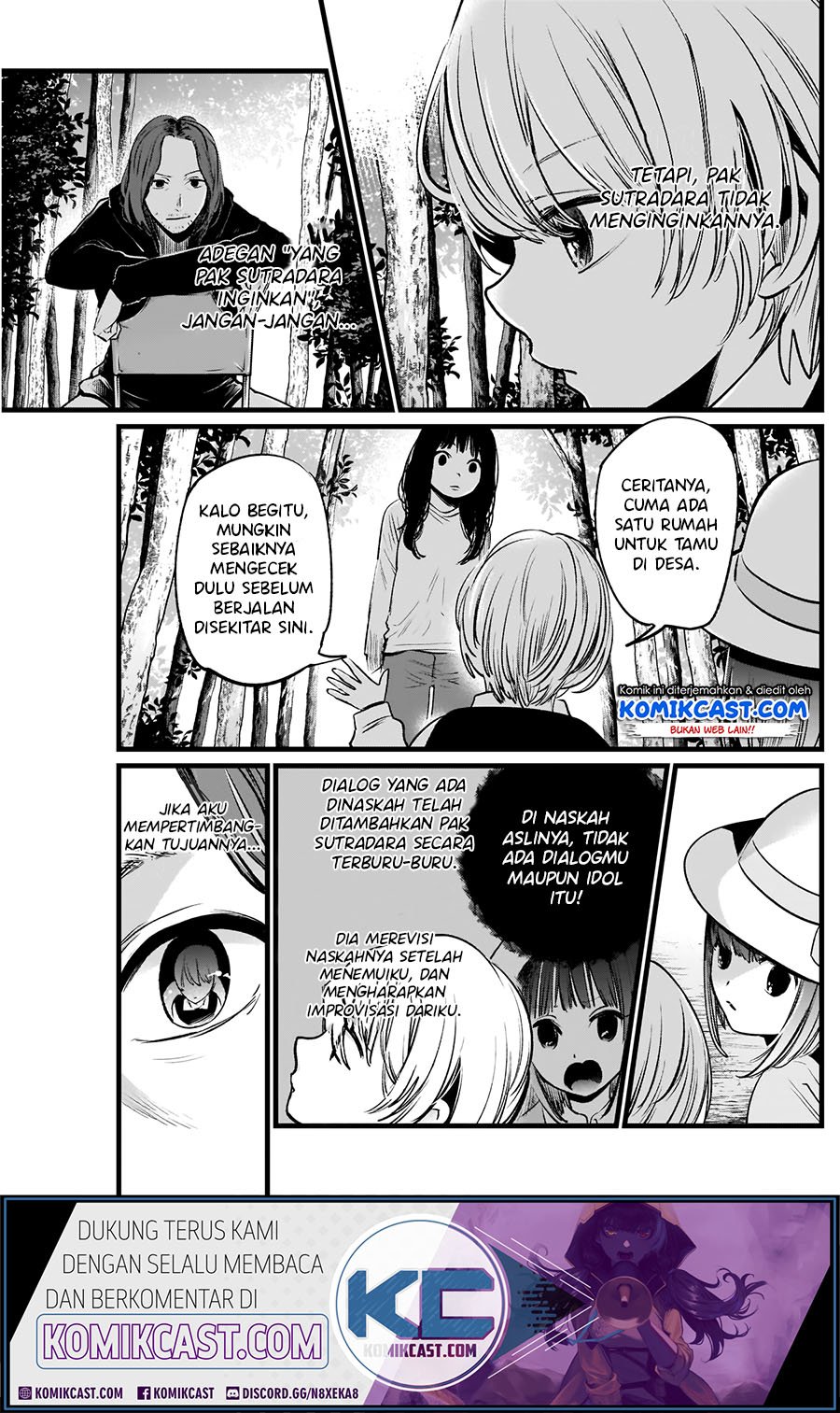 Oshi no Ko Chap 6 - Next Chap 7