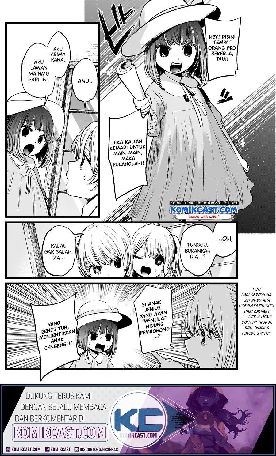 Oshi no Ko Chap 6 - Next Chap 7