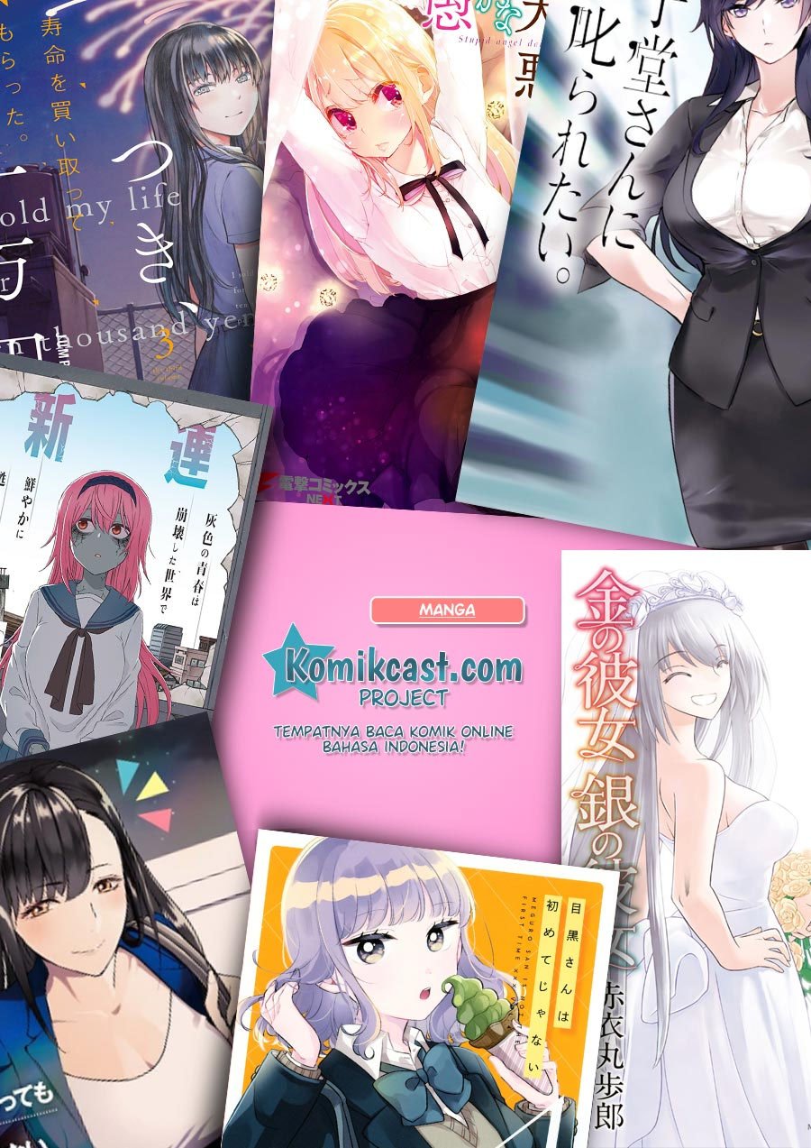 Oshi no Ko Chap 6 - Next Chap 7