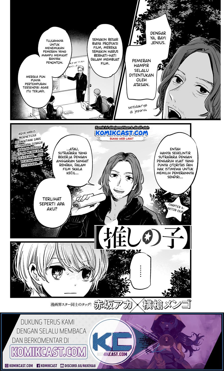 Oshi no Ko Chap 6 - Next Chap 7