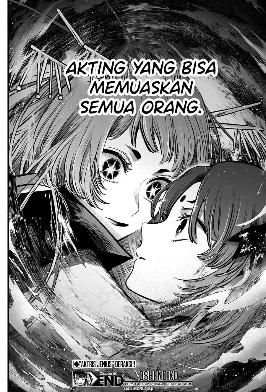 Oshi no Ko Chap 60 - Next Chap 61