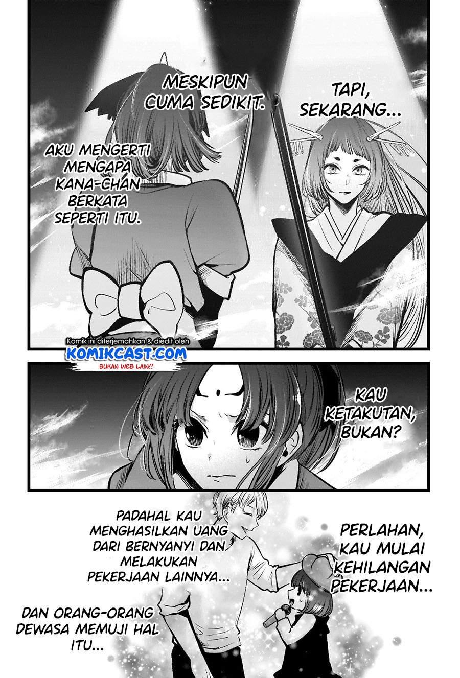 Oshi no Ko Chap 60 - Next Chap 61