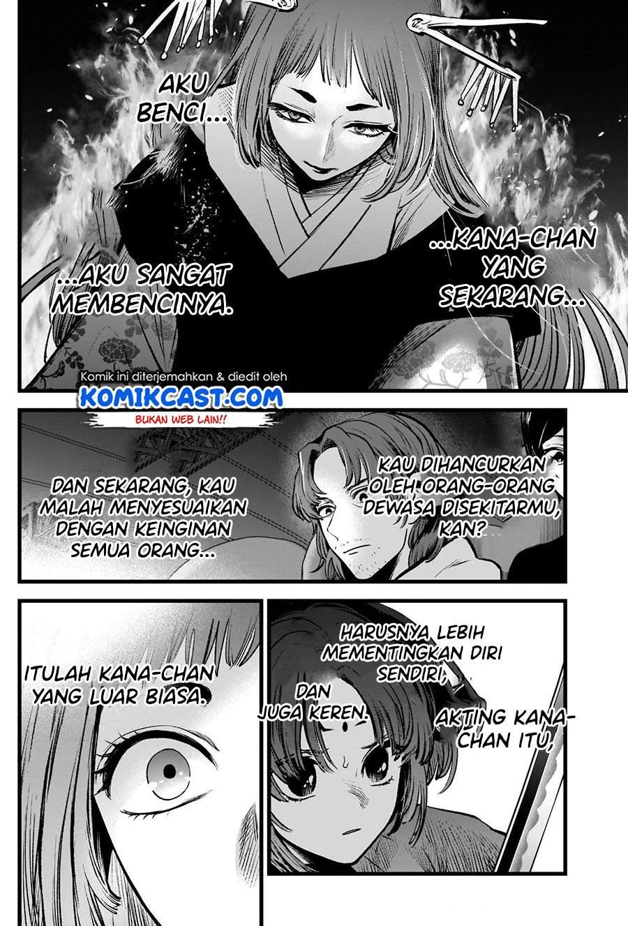 Oshi no Ko Chap 60 - Next Chap 61