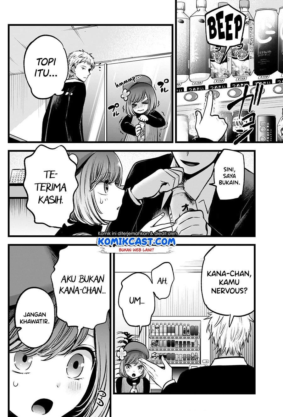 Oshi no Ko Chap 60 - Next Chap 61