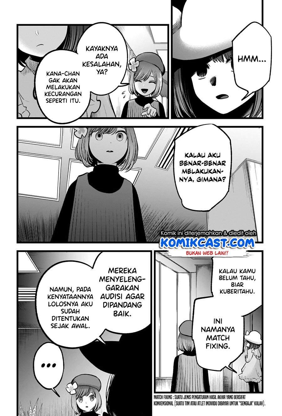 Oshi no Ko Chap 60 - Next Chap 61