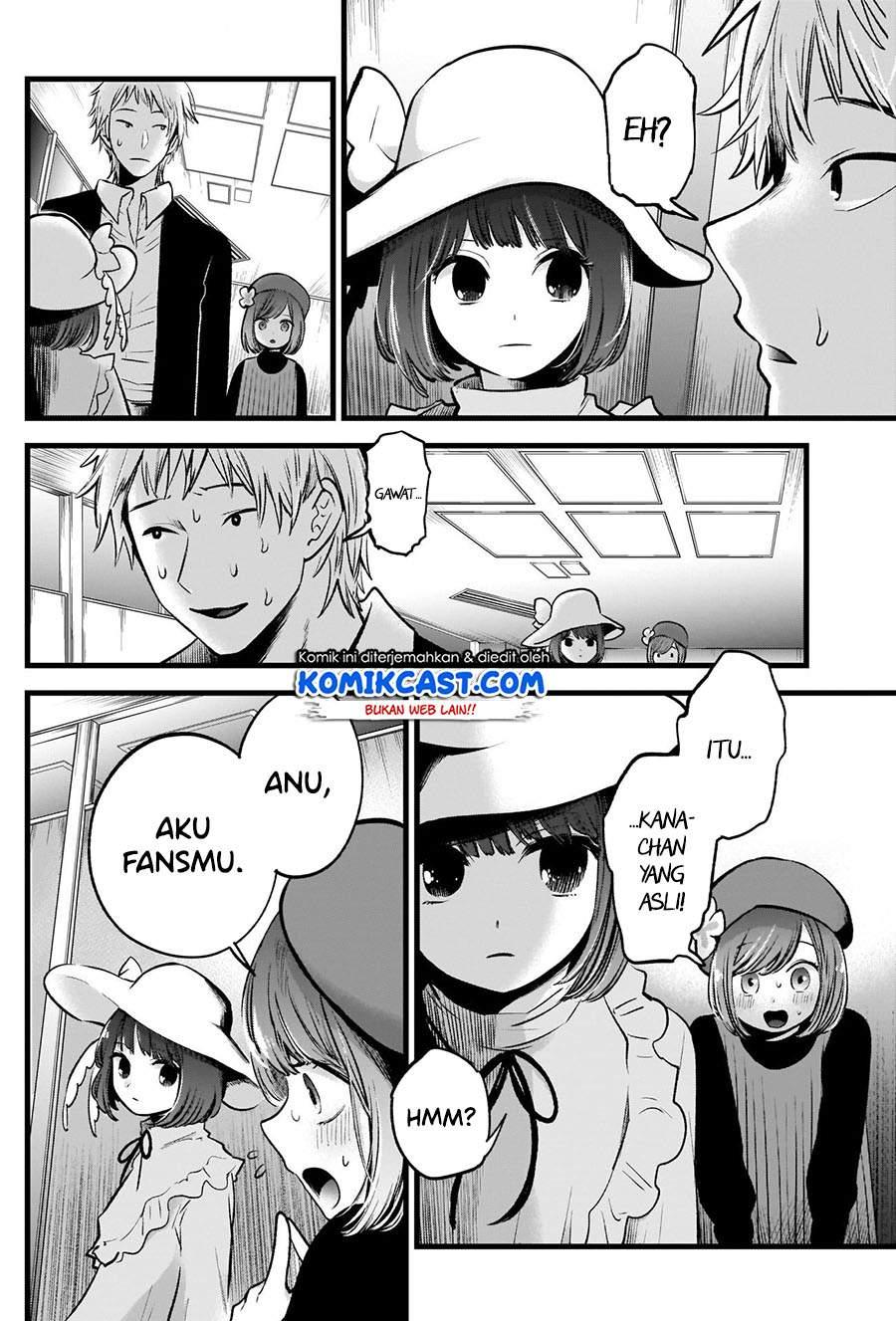 Oshi no Ko Chap 60 - Next Chap 61