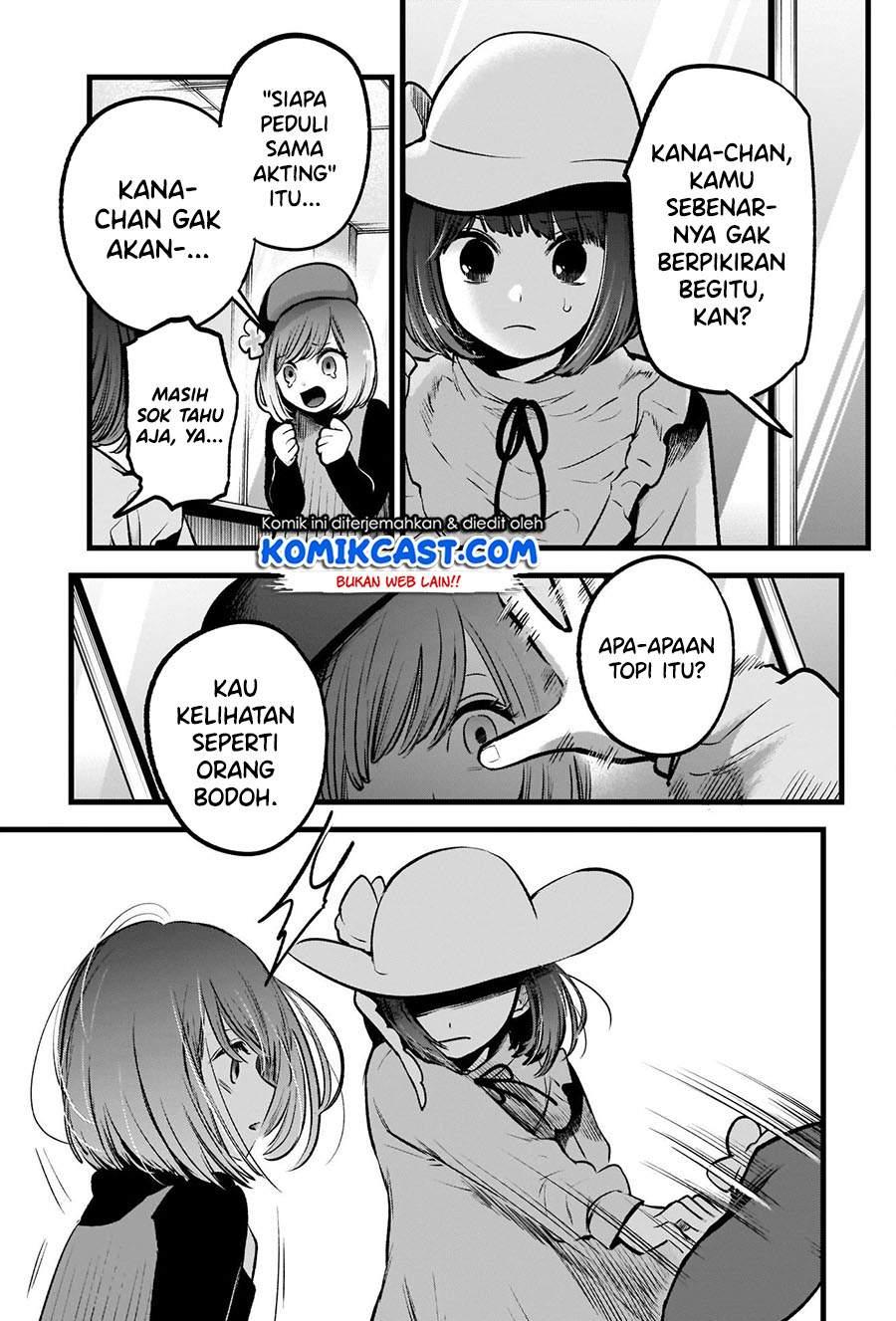 Oshi no Ko Chap 60 - Next Chap 61