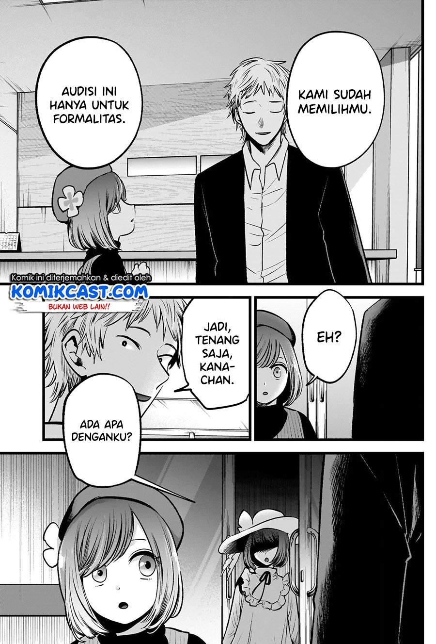 Oshi no Ko Chap 60 - Next Chap 61