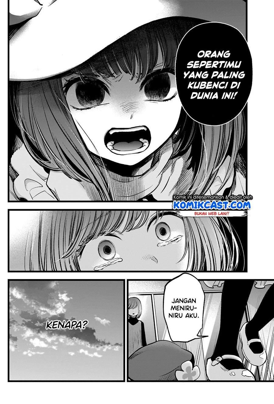 Oshi no Ko Chap 60 - Next Chap 61