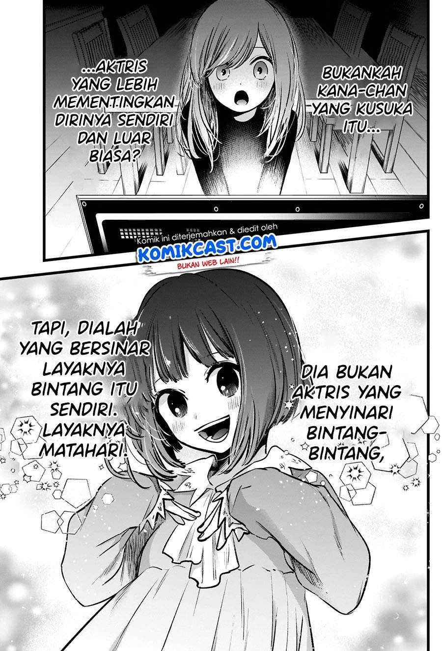 Oshi no Ko Chap 60 - Next Chap 61