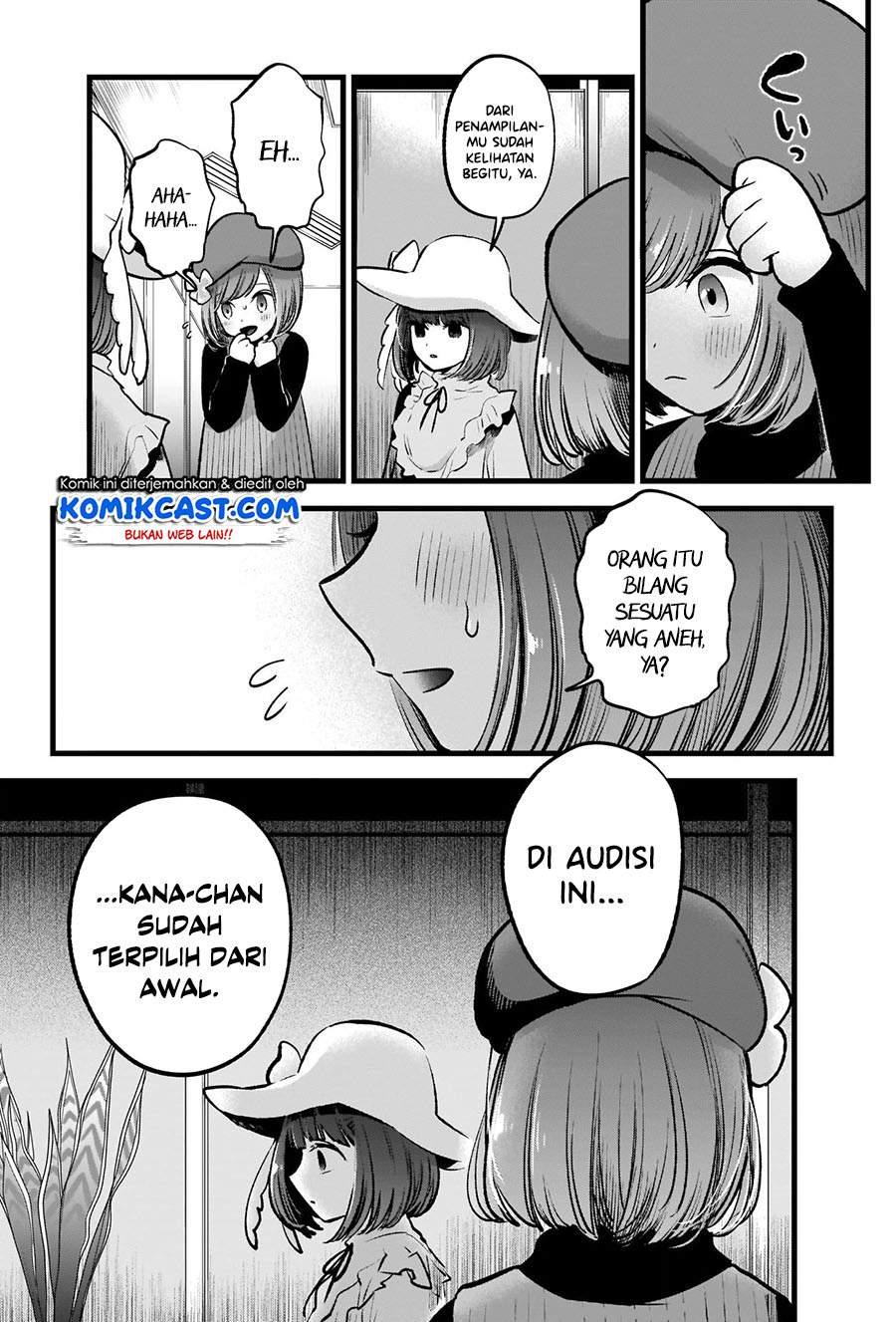 Oshi no Ko Chap 60 - Next Chap 61