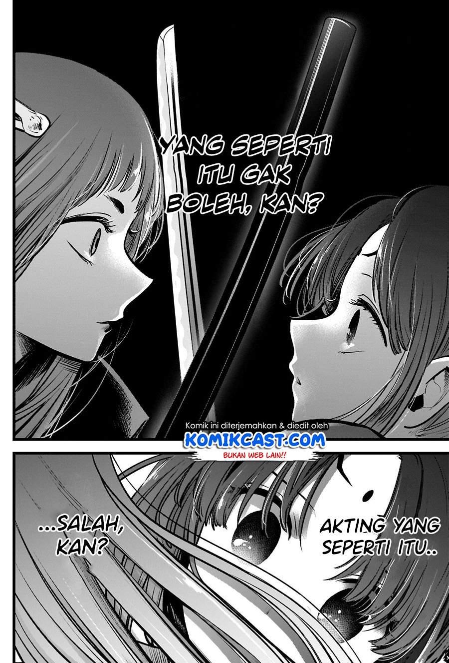 Oshi no Ko Chap 60 - Next Chap 61