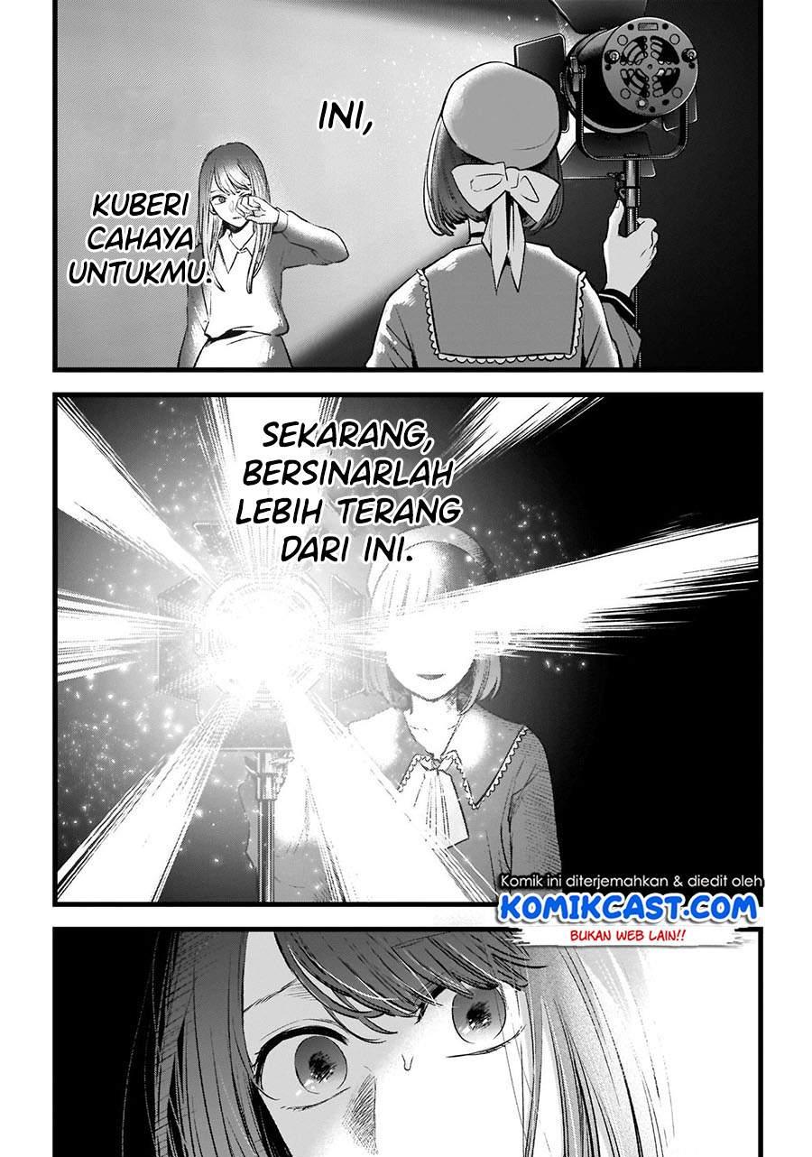 Oshi no Ko Chap 61 - Next Chap 62