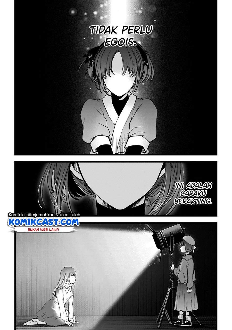 Oshi no Ko Chap 61 - Next Chap 62