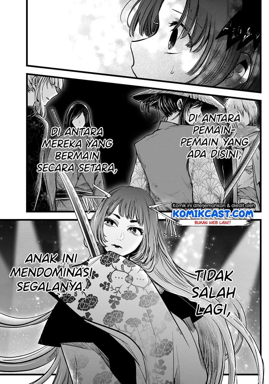 Oshi no Ko Chap 61 - Next Chap 62