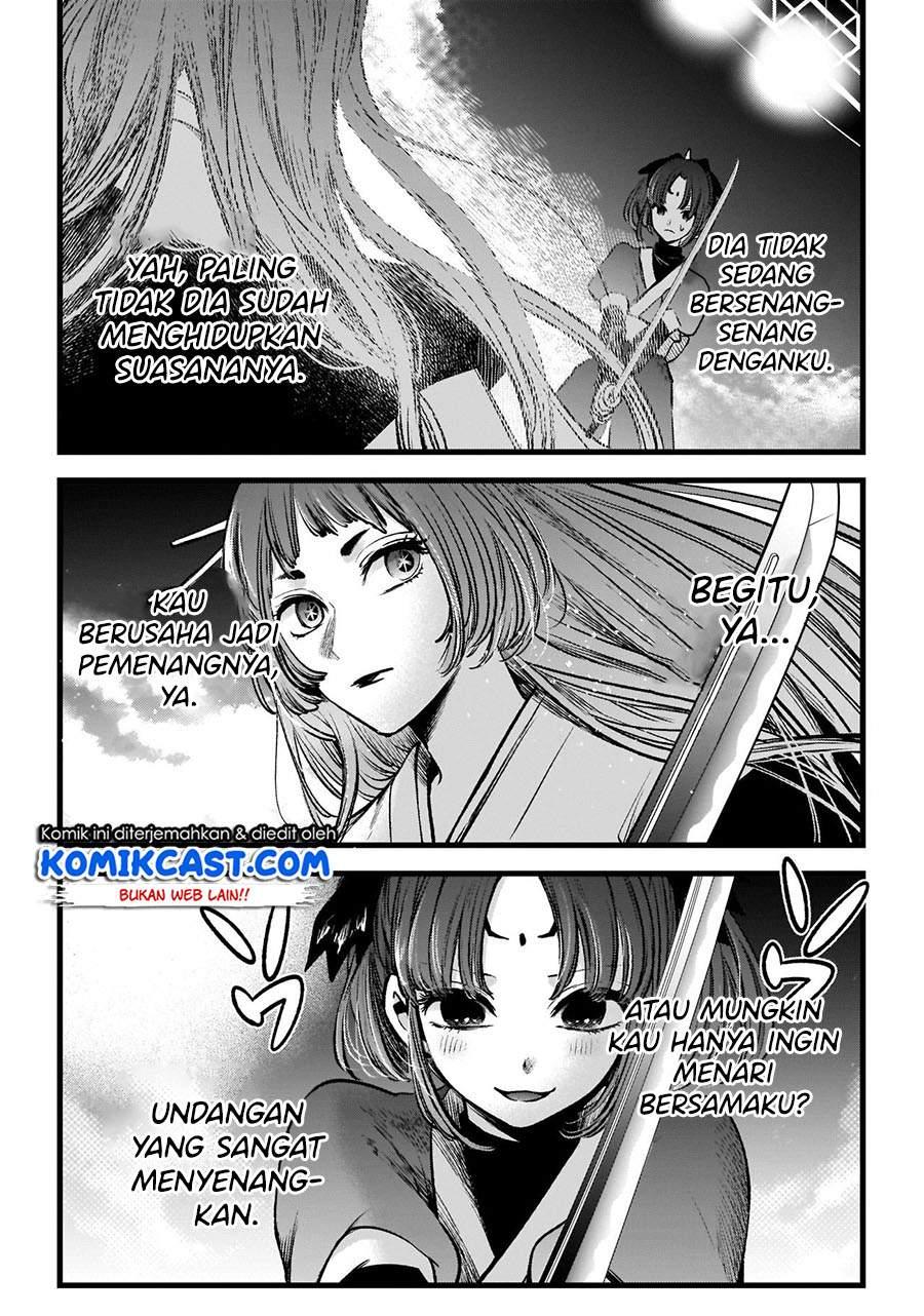 Oshi no Ko Chap 61 - Next Chap 62