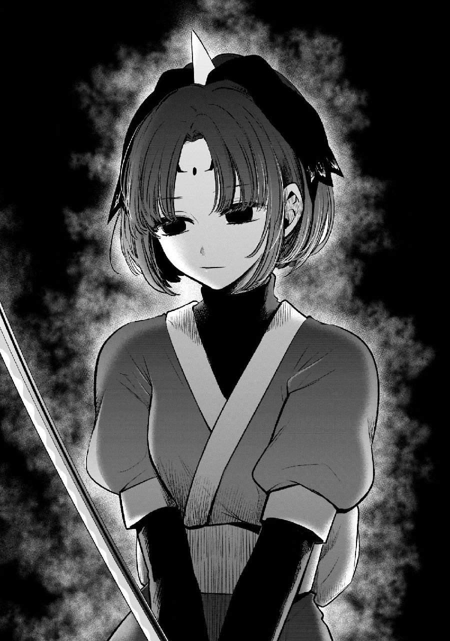 Oshi no Ko Chap 61 - Next Chap 62