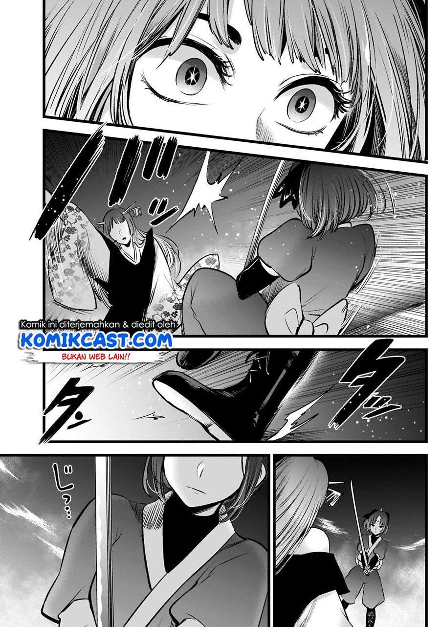 Oshi no Ko Chap 61 - Next Chap 62