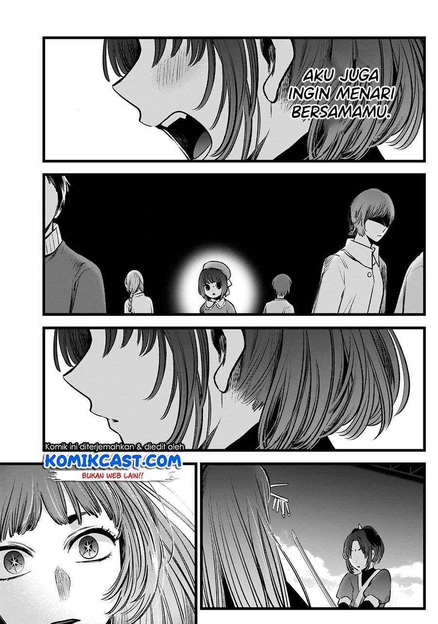 Oshi no Ko Chap 61 - Next Chap 62