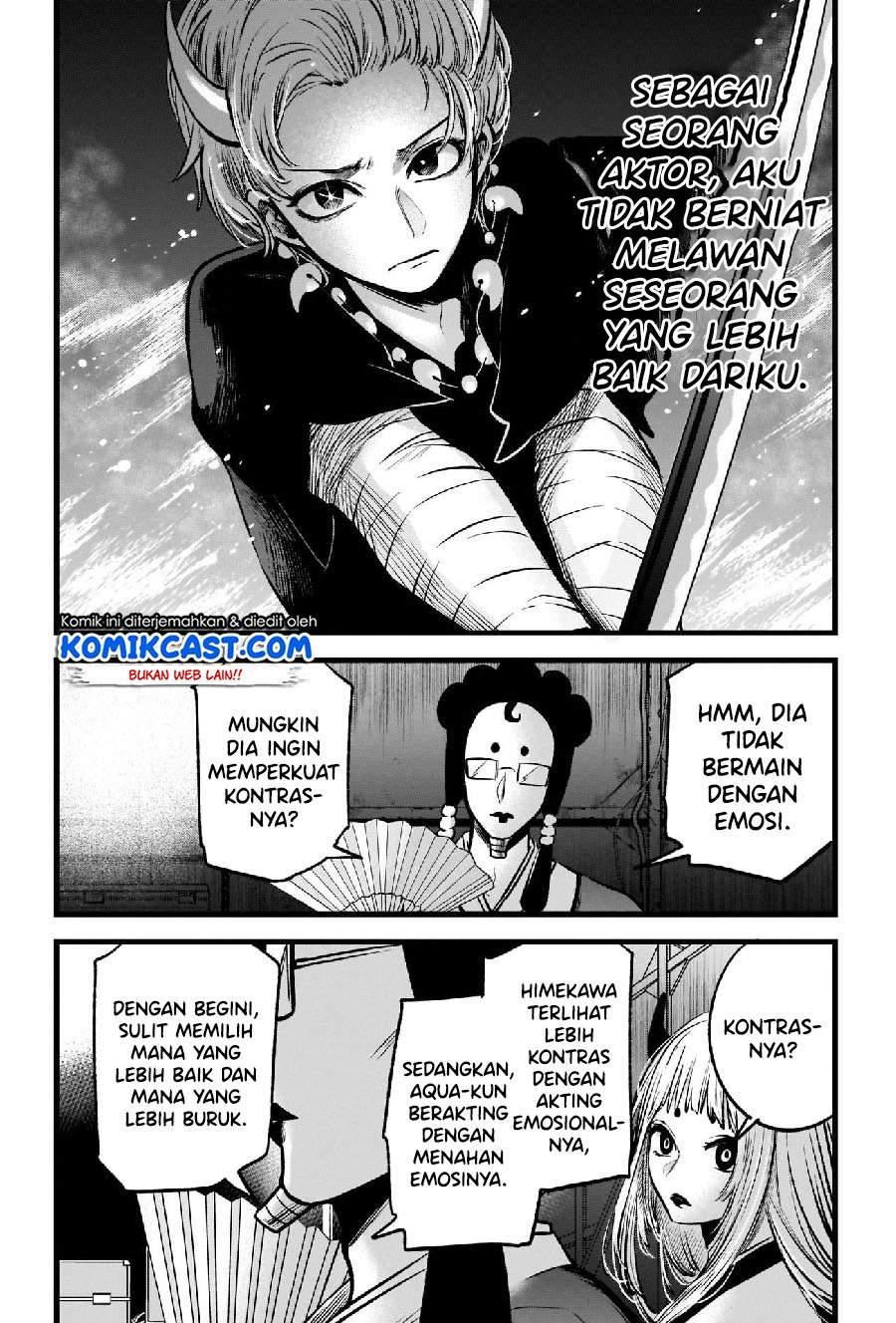 Oshi no Ko Chap 62 - Next Chap 63