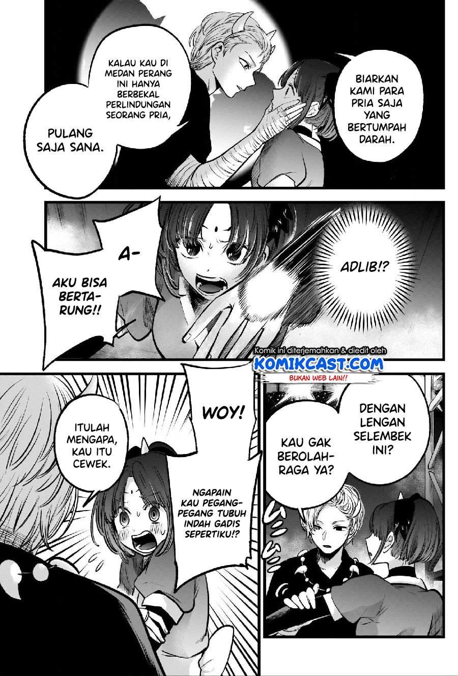 Oshi no Ko Chap 62 - Next Chap 63
