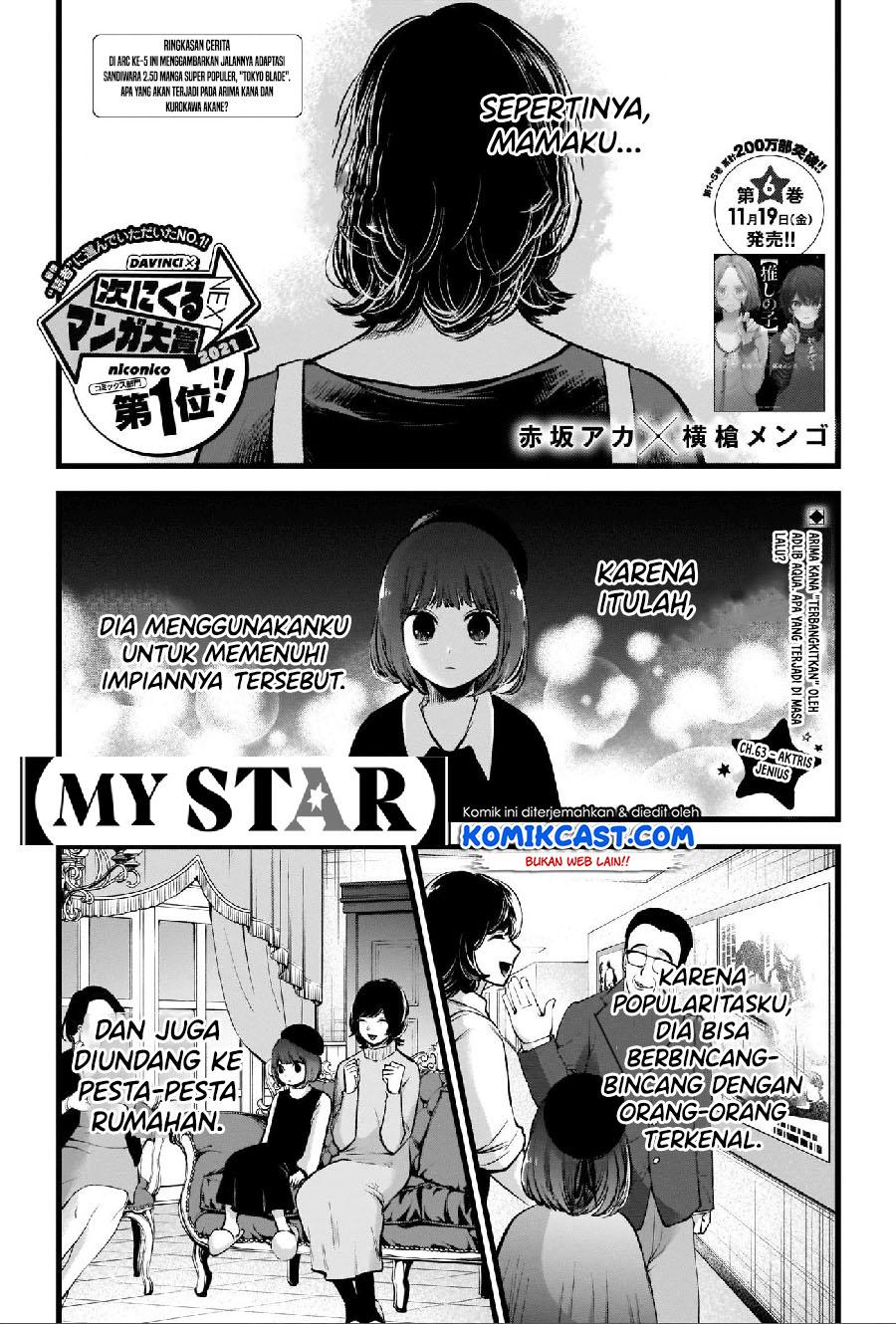 Oshi no Ko Chap 63 - Next Chap 64