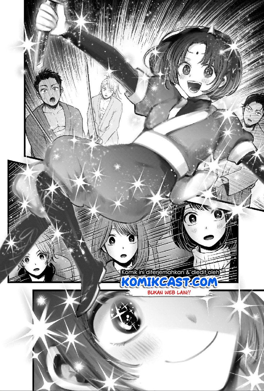 Oshi no Ko Chap 63 - Next Chap 64