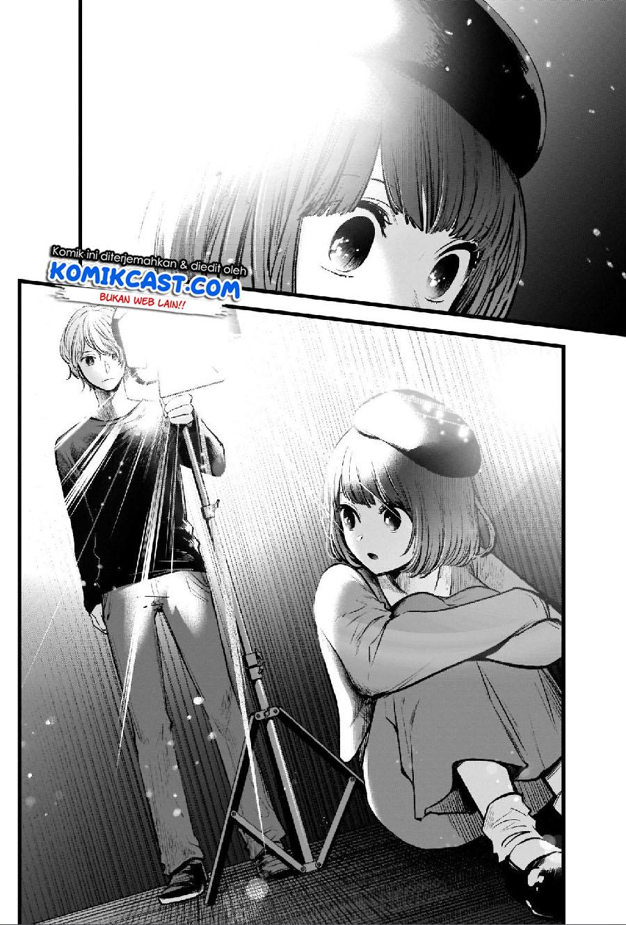 Oshi no Ko Chap 63 - Next Chap 64