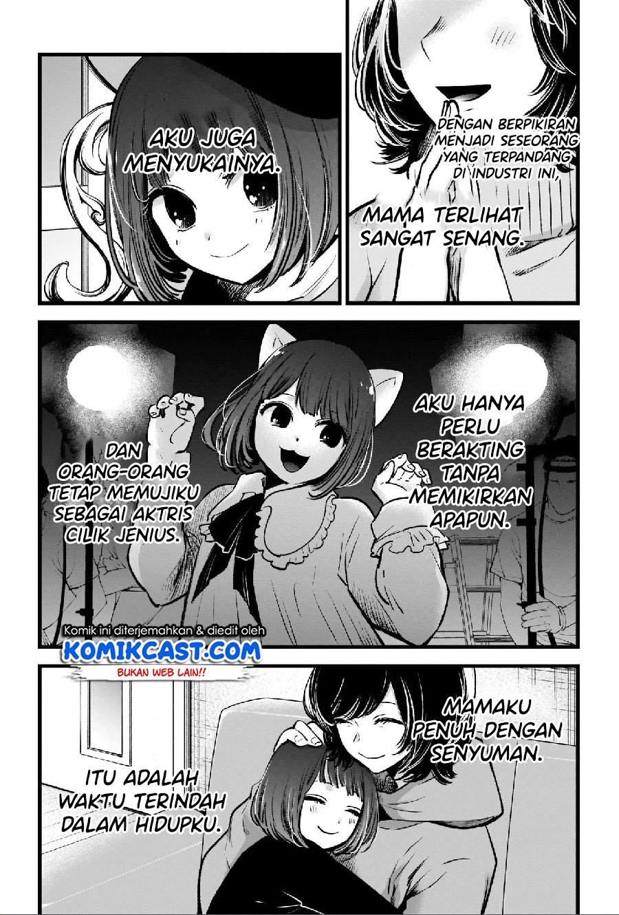 Oshi no Ko Chap 63 - Next Chap 64