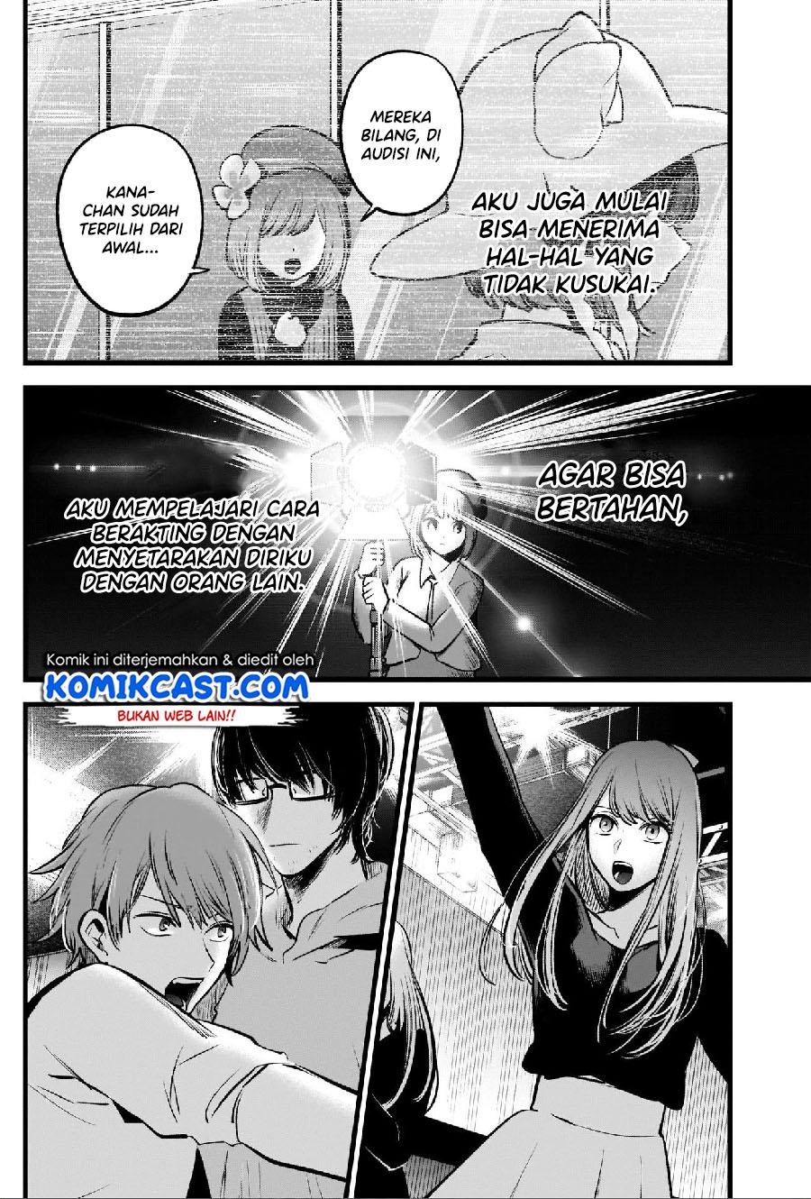 Oshi no Ko Chap 63 - Next Chap 64