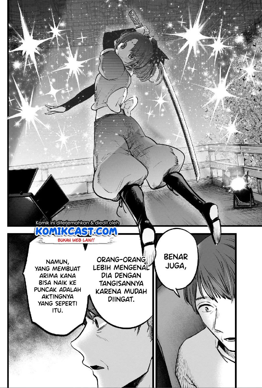 Oshi no Ko Chap 63 - Next Chap 64