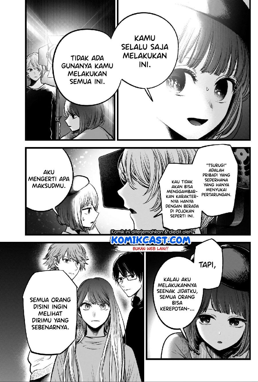 Oshi no Ko Chap 63 - Next Chap 64