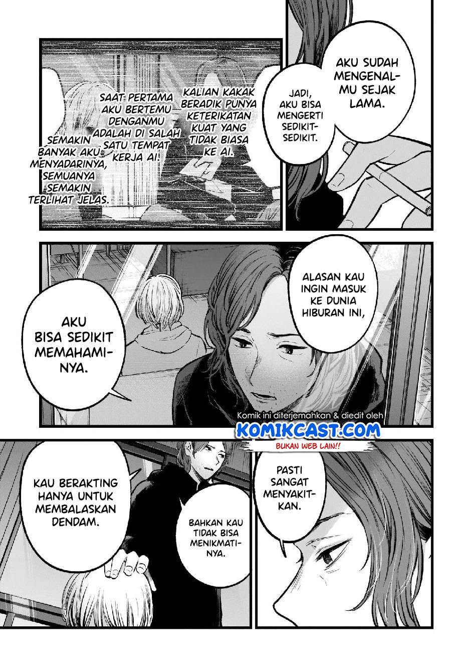 Oshi no Ko Chap 64 - Next Chap 65