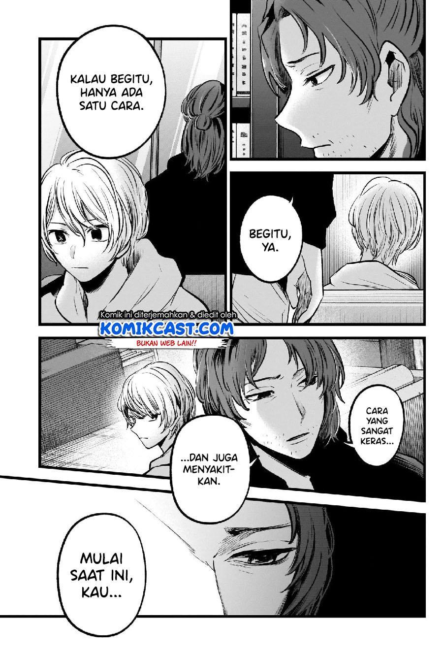 Oshi no Ko Chap 64 - Next Chap 65