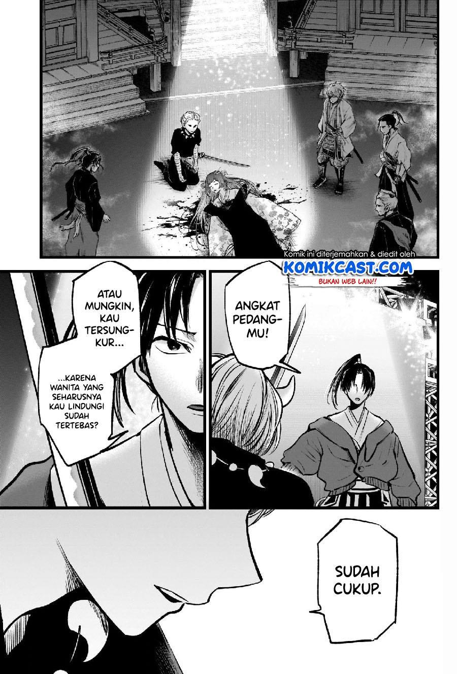 Oshi no Ko Chap 64 - Next Chap 65