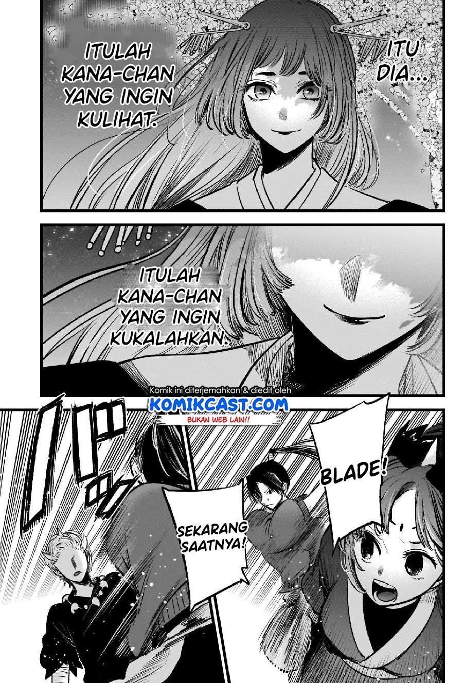 Oshi no Ko Chap 64 - Next Chap 65